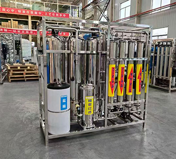 1T-SS-Water-Purifier-System-04