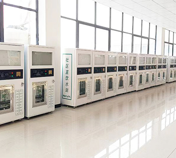 Automatic-Water-Vending-Machine-04
