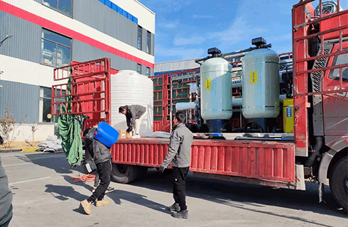 Loading-and-shipping