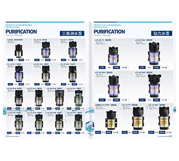 Water-Filter-Parts-05